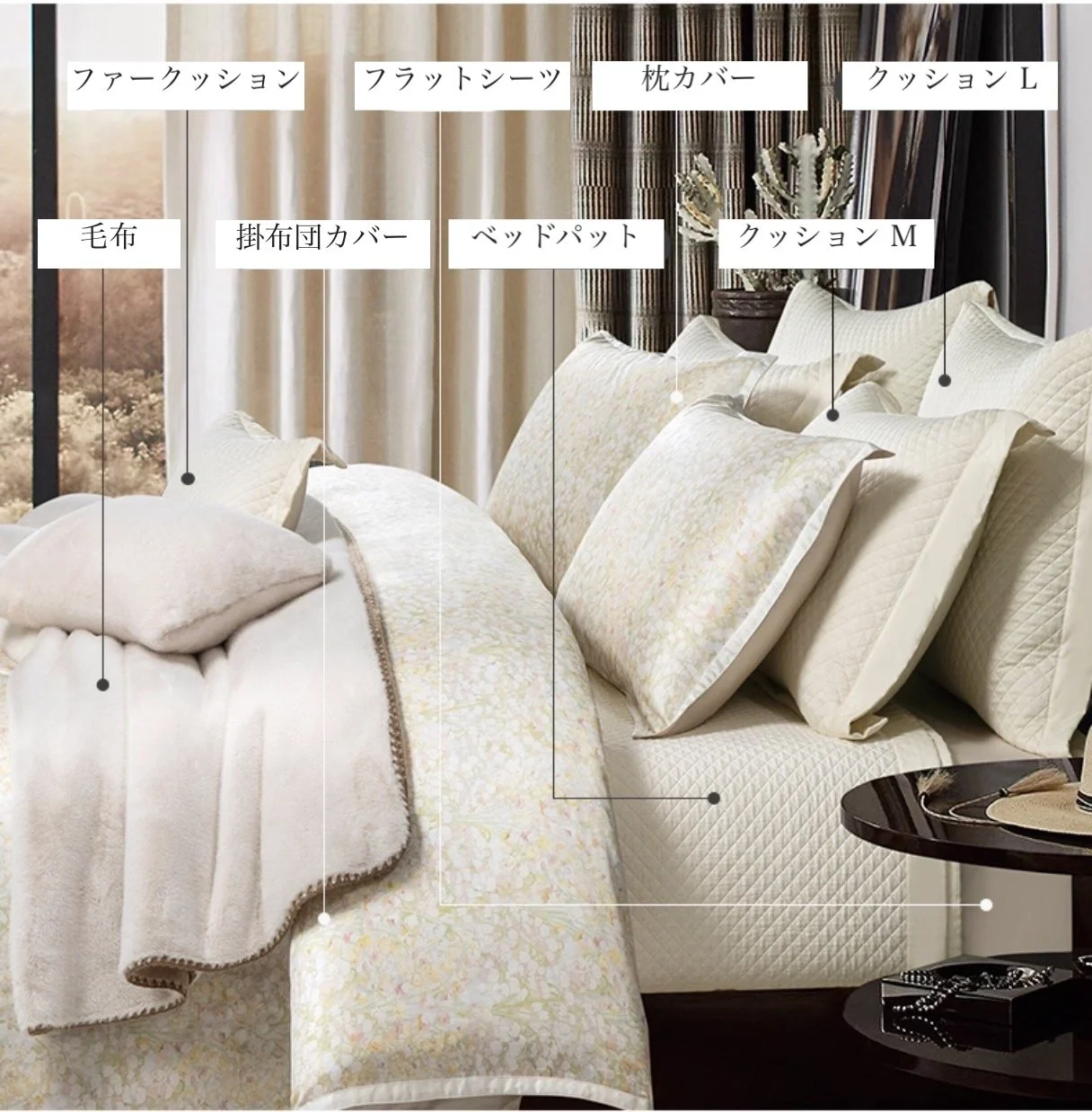 サイズオーダー可☆すずらん エジプト超長綿 600TC ベッドシーツ 4点